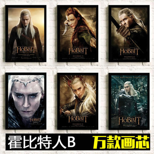 北京市中医药学校中专毕业证